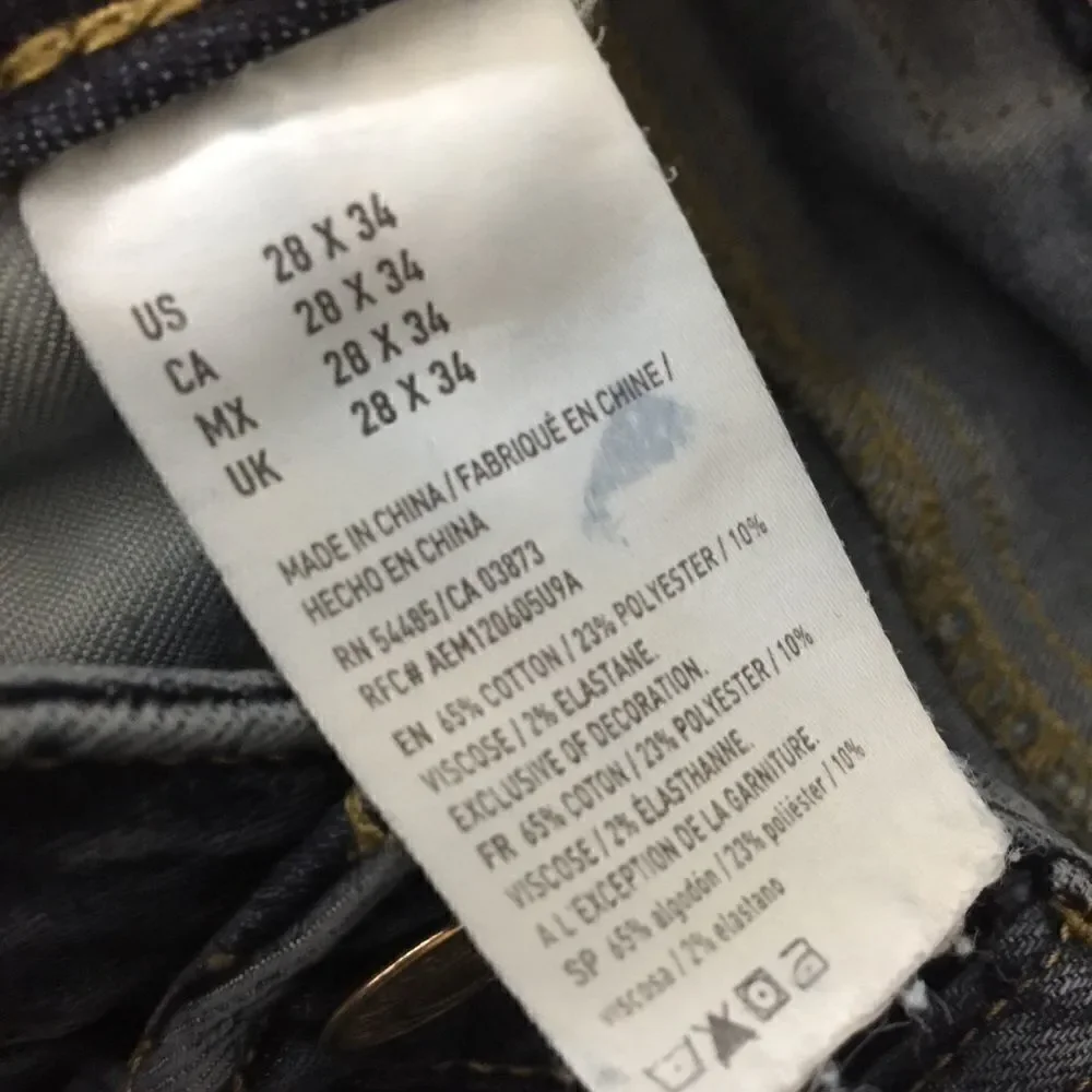 American Eagle Extreme Flex Skinny Jeans! TALL‎